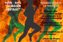 III Cross El Terrible.