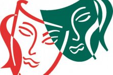 Teatro en Cazalla de la Sierra