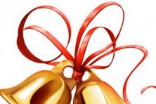 Concierto de Navidad Escuela de Música 