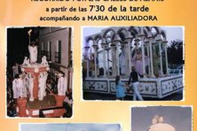 Romería Mª Auxiliadora en Alanís 