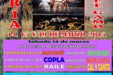 Romería de la Cañada del Gamo