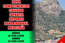 II Factory en Peñarroya-Pueblonuevo