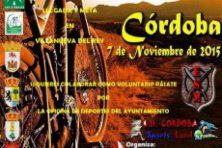  I Maratón MTB Épica de Sierra Morena. Los bandoleros del MTB